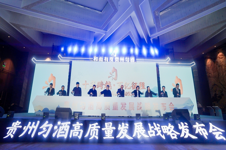 上海会议策划公司