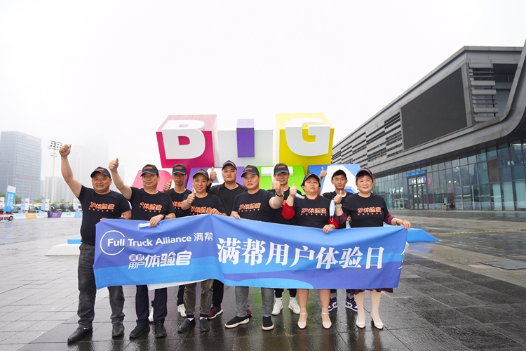 湖北会议策划公司