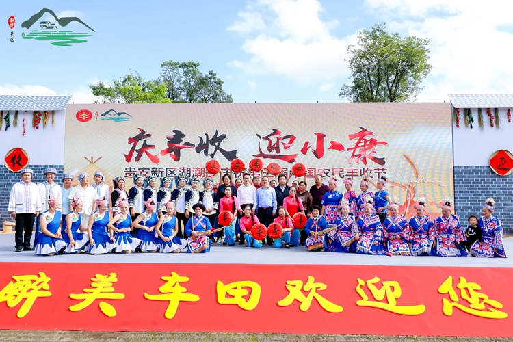 湖北会议策划公司