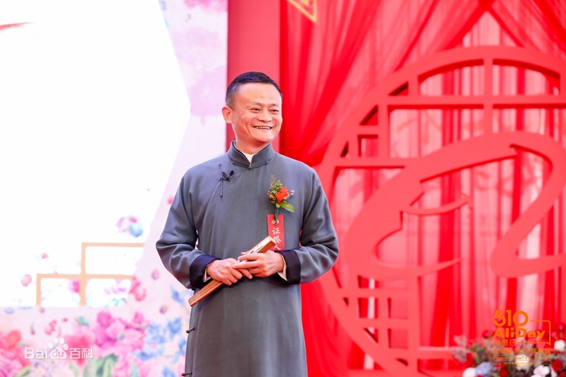 阿里日是什么意思(阿里日是每年几月几日?)(图1) 阿里日是什么意思(阿里日是每年几月几日?)(图1)